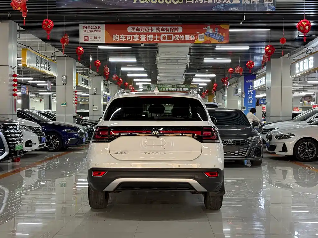 Volkswagen Tacqua 2022