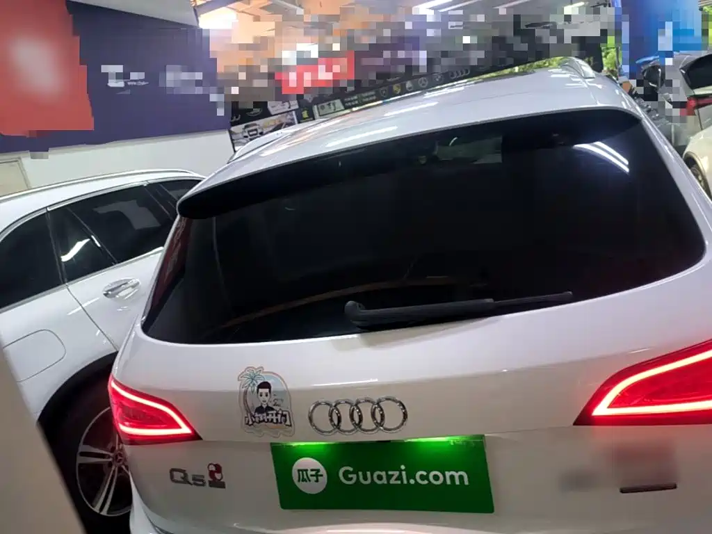 Audi Q5 2018