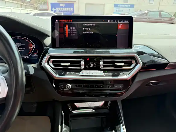 BMW X3 2023