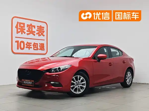 Mazda 3 Axela 2017