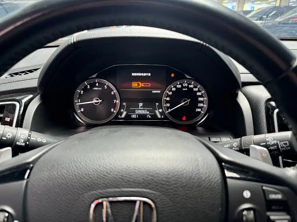 Honda UR-V 2023 — фото 5