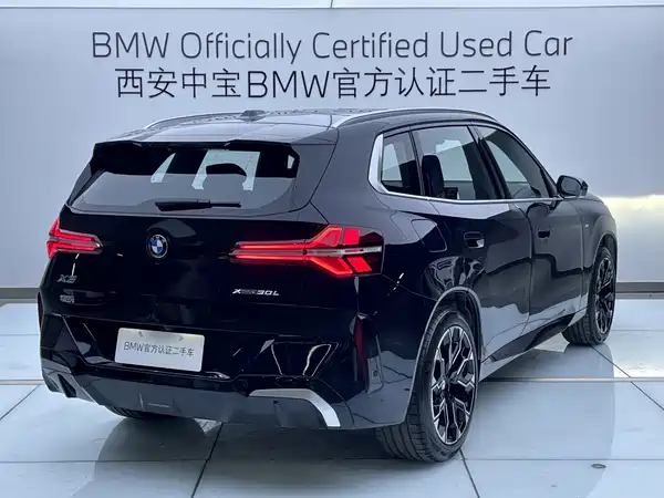 BMW X3 2025