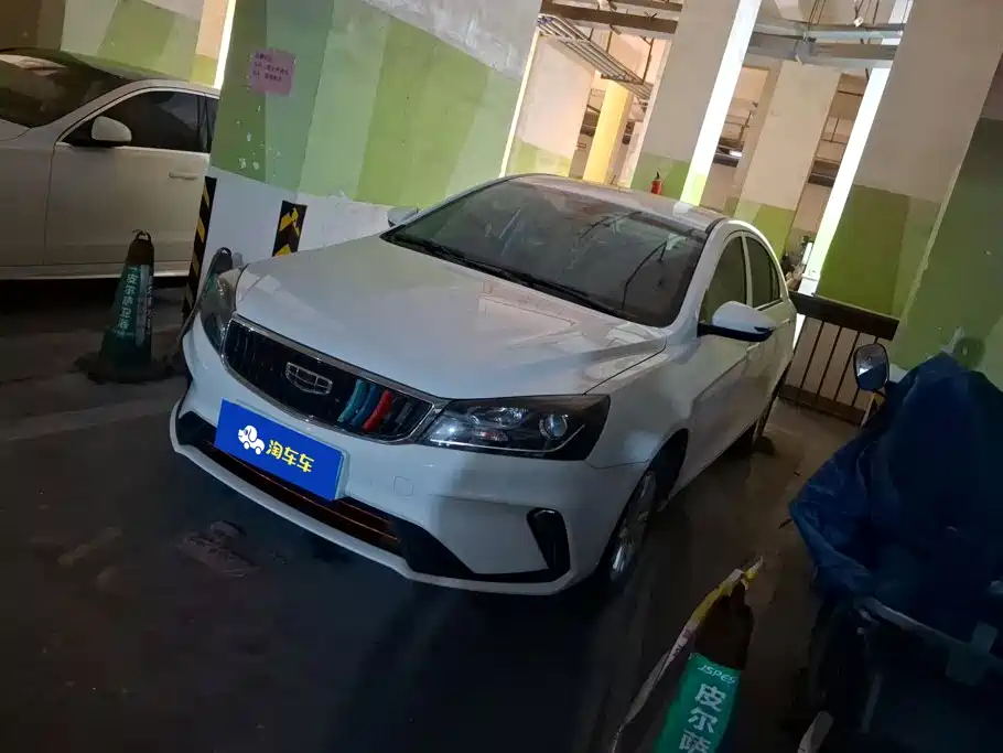 Geely Emgrand 2022