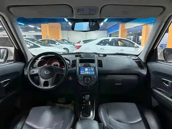 Kia Shor 2013