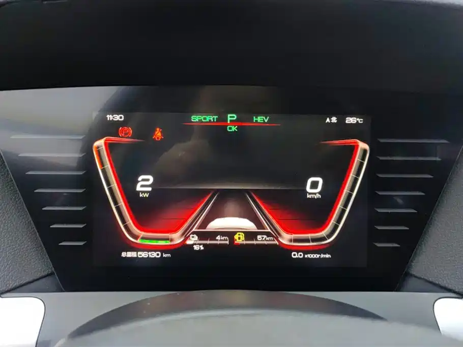 BYD Pro New Energy 2020 — фото 14