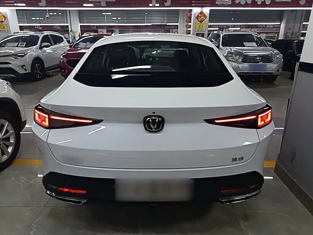 Changan Escape 2024