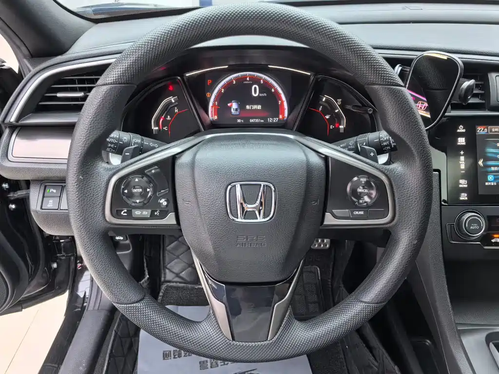 Honda Civic 2021