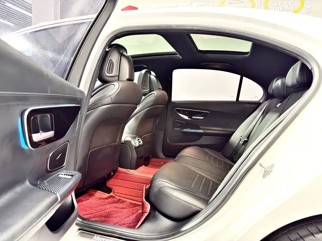 Mercedes-Benz C-Class 2021
