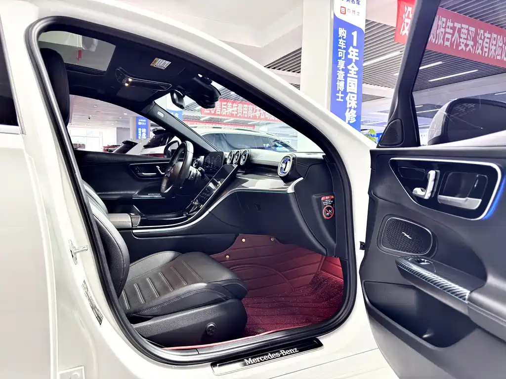 Mercedes-Benz C-Class 2021 — фото 13