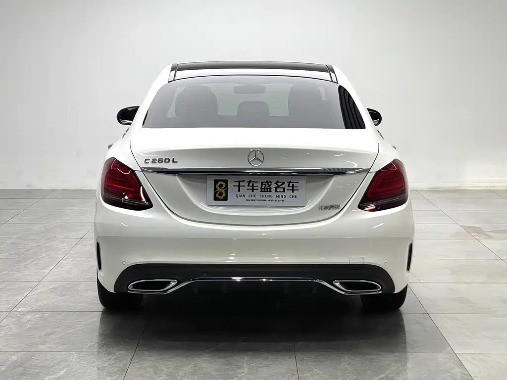 Mercedes-Benz C-Class 2020