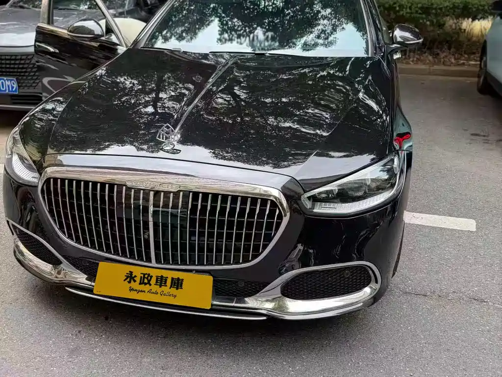 Mercedes-Benz Maybach S-Class 2022