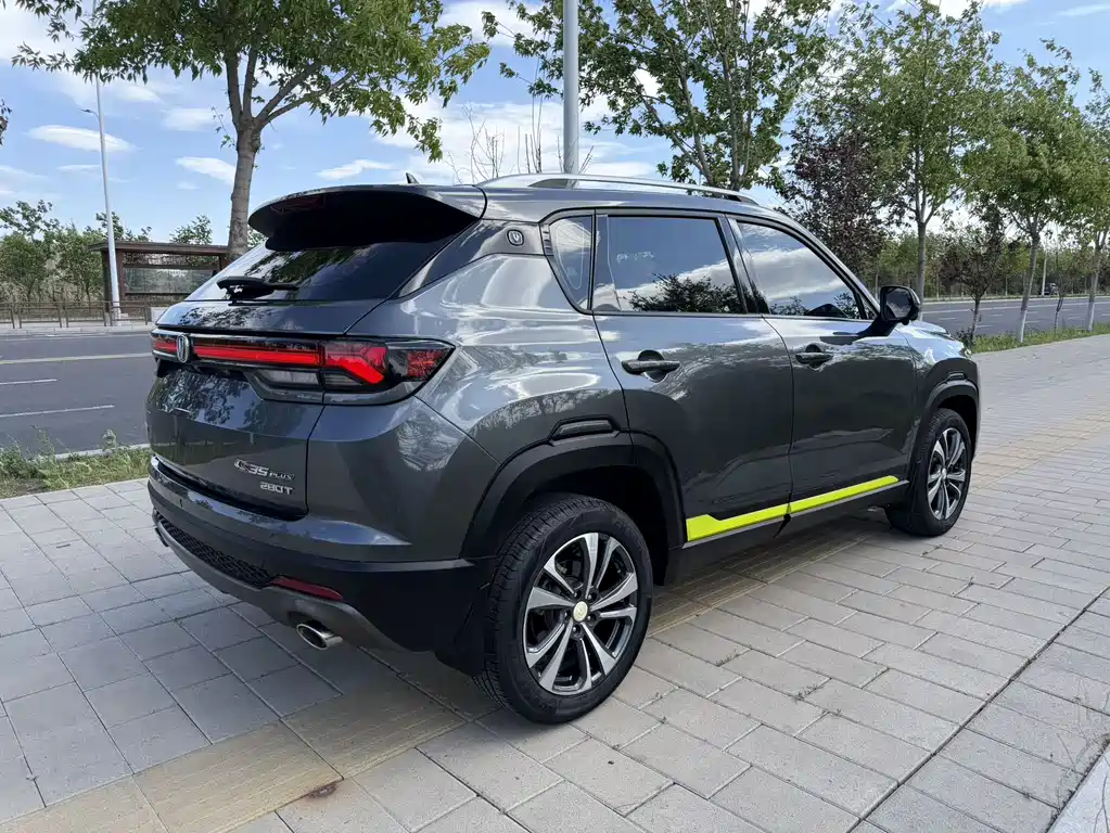 Changan CS35PLUS 2022 — фото 10