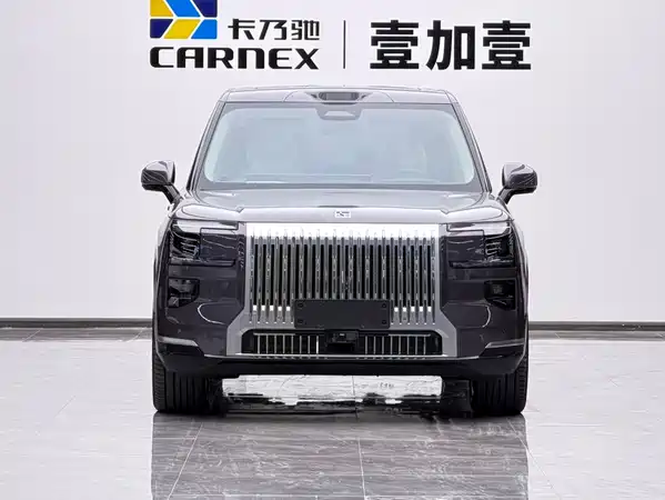 Zeekr 9X 2026