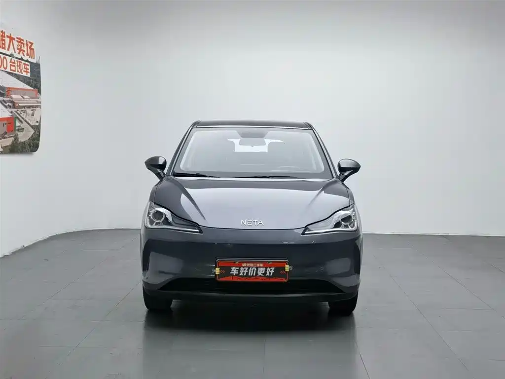 Neta V 2022