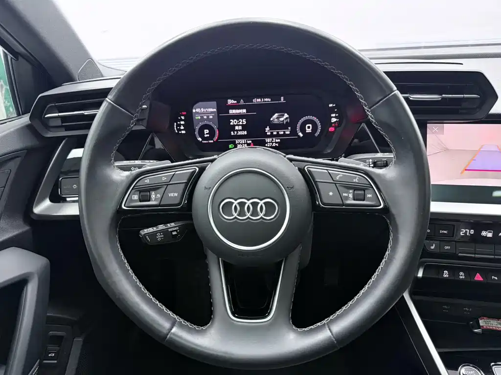 Audi A3 2023