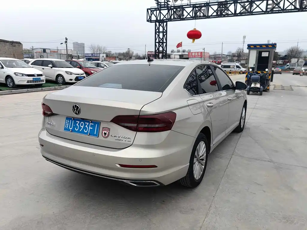 Volkswagen Lavida 2022
