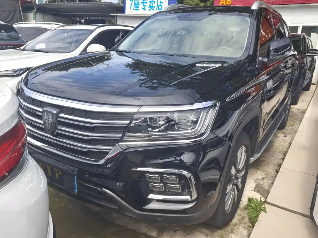 Roewe RX8 2020