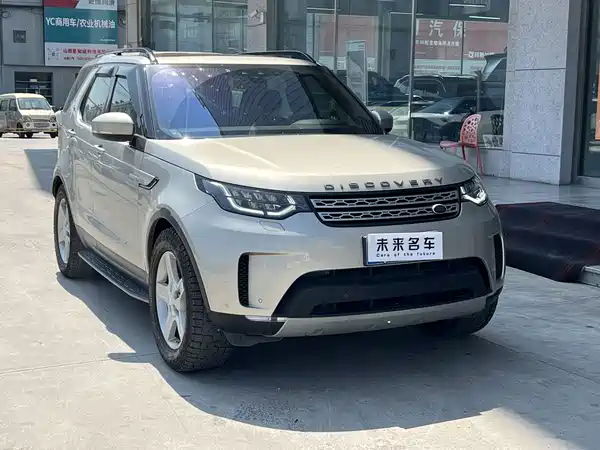 Land Rover Discovery 2018