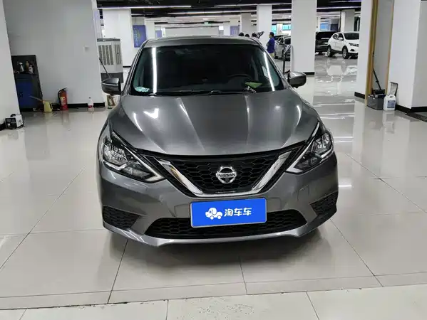 Nissan Sylphy 2022