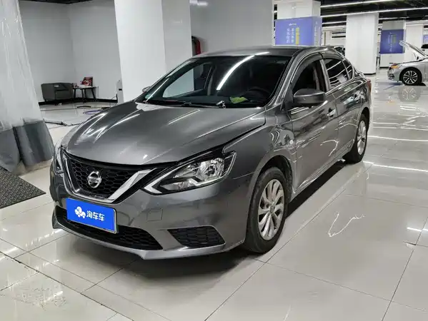 Nissan Sylphy 2022