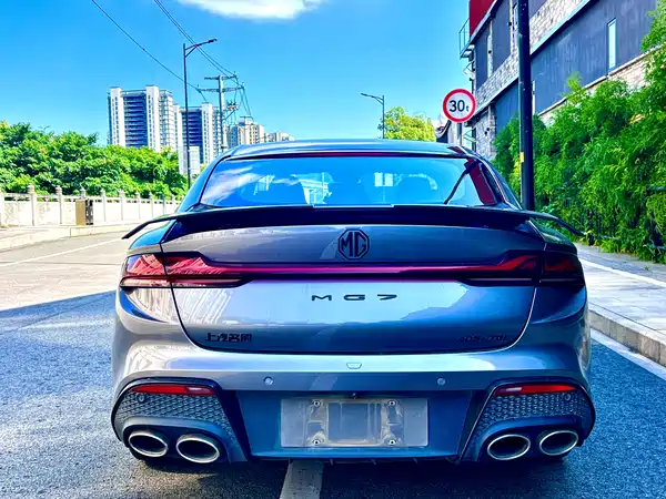 MG MG7 2024