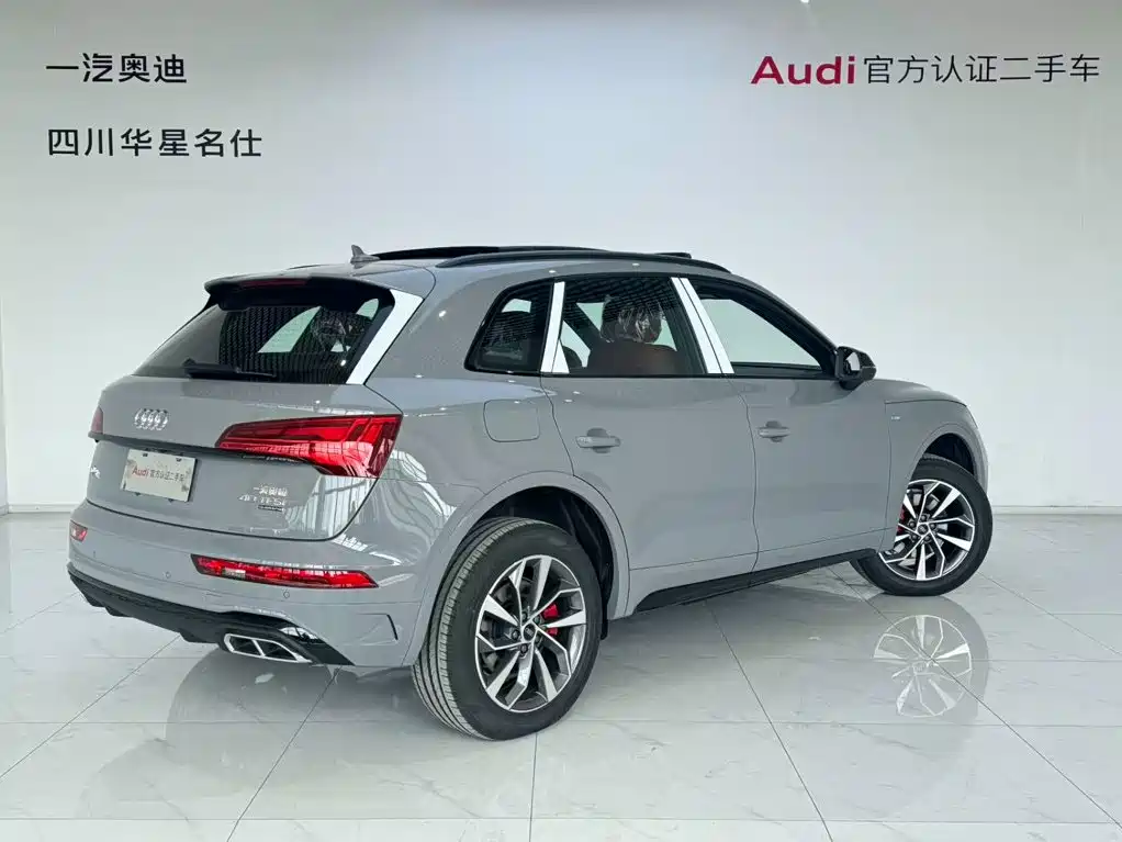 Audi Q5L 2026 — фото 4
