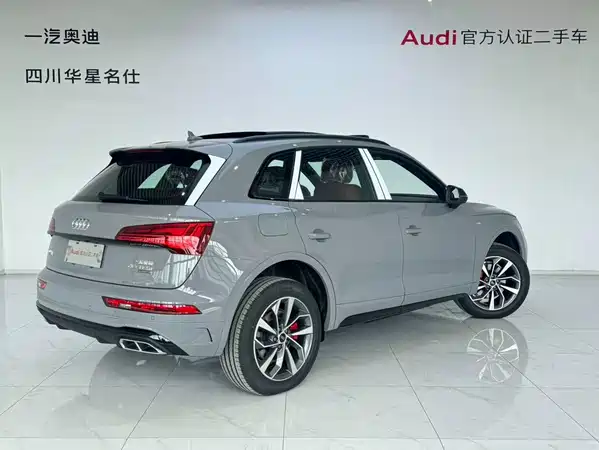 Audi Q5L 2026
