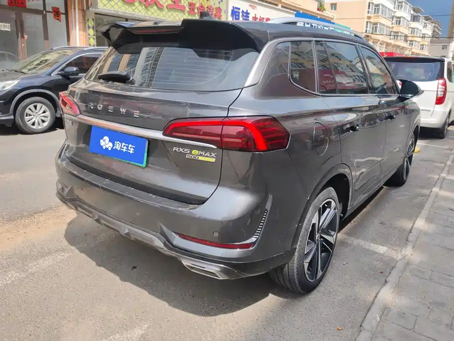 Roewe RX5 eMAX 2022 — фото 3
