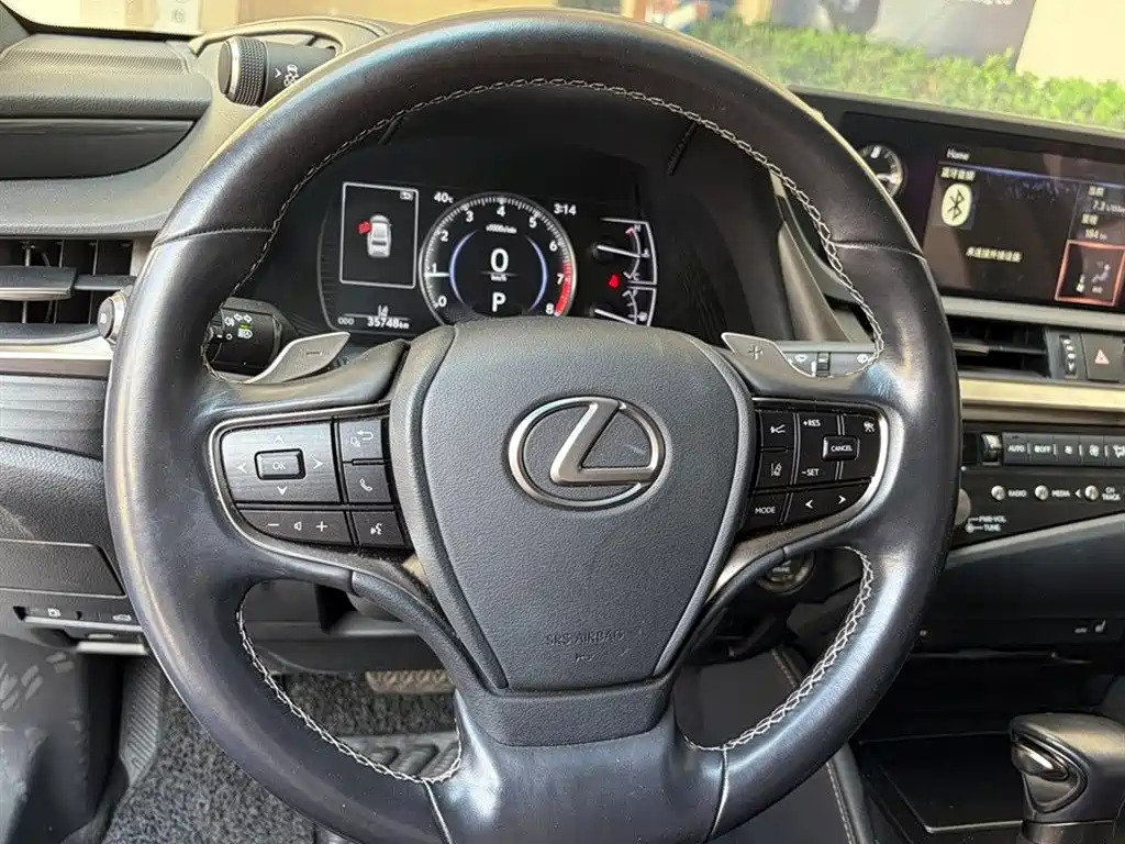 Lexus ES 2020