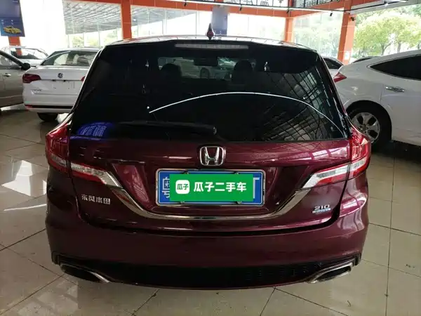 Honda Jade 2018