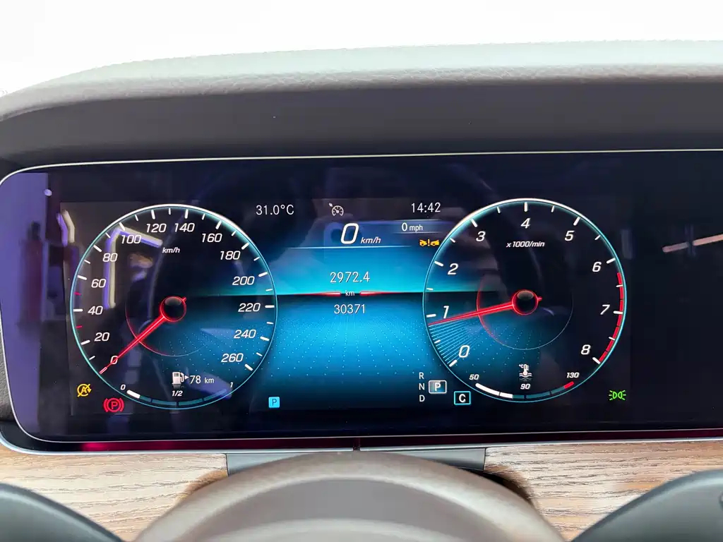 Mercedes-Benz E-Class 2023