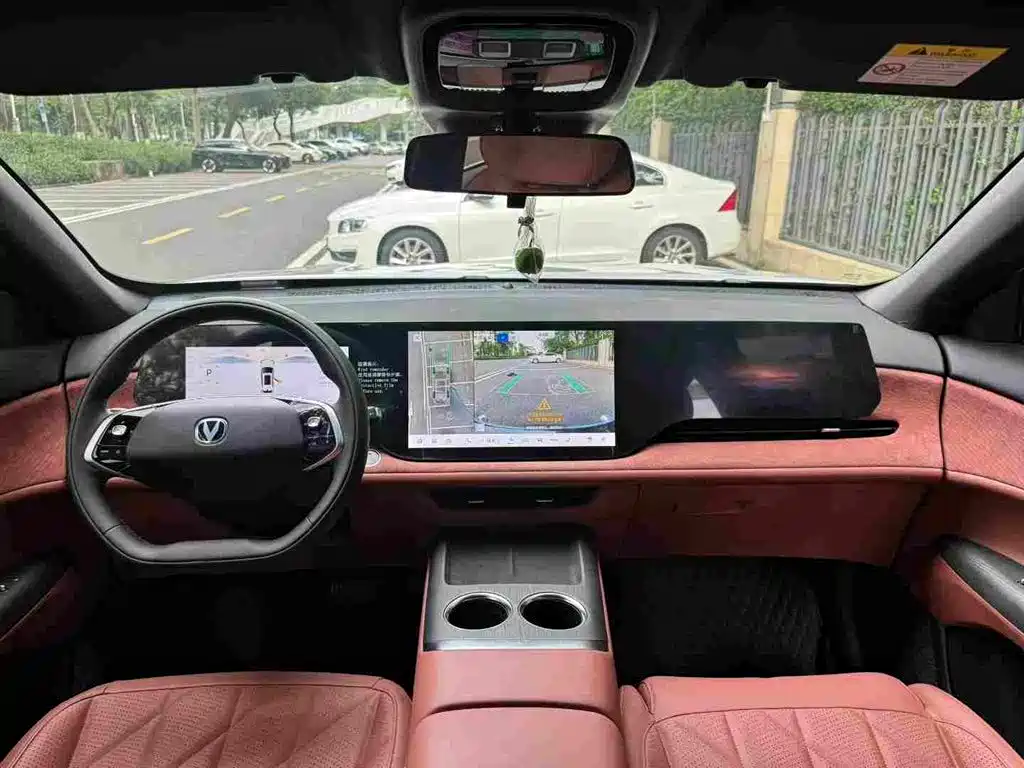 Changan CS75 PLUS 2025 — фото 7