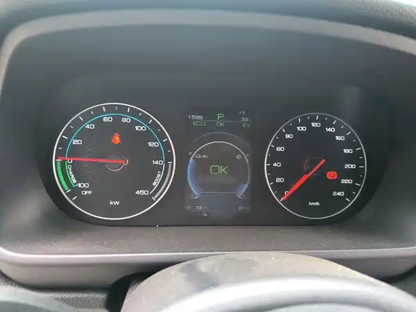 BYD Tang New Energy 2020