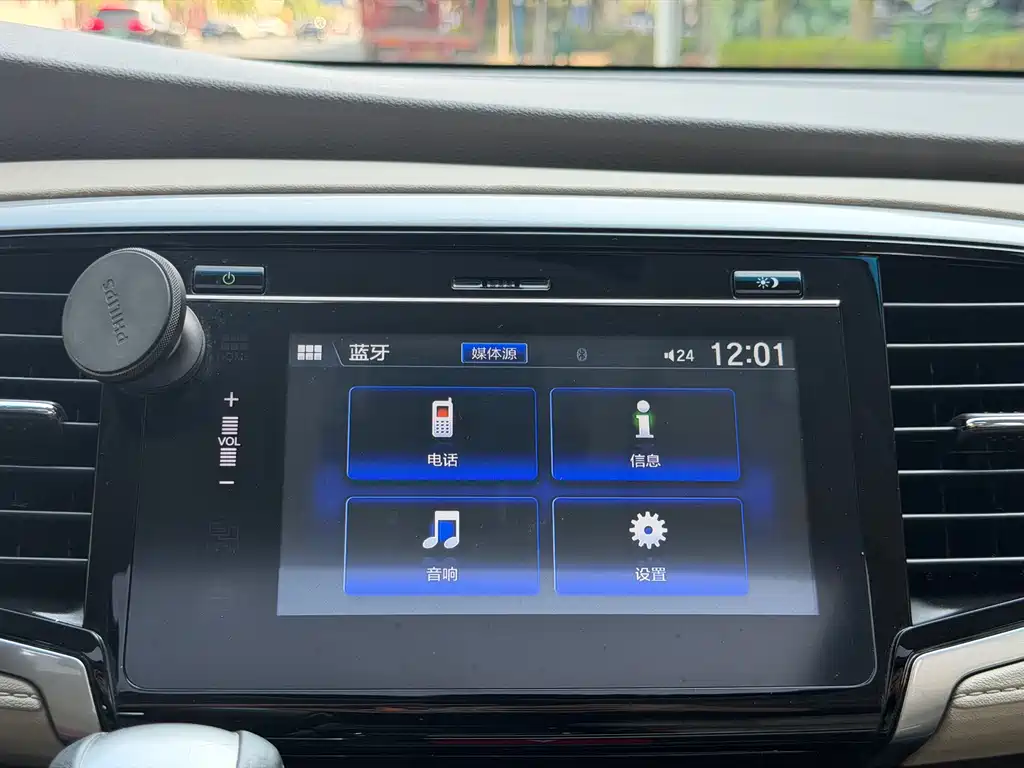 Honda Odyssey 2019 — фото 14