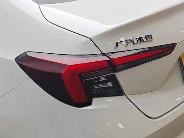 Honda Integra 2025