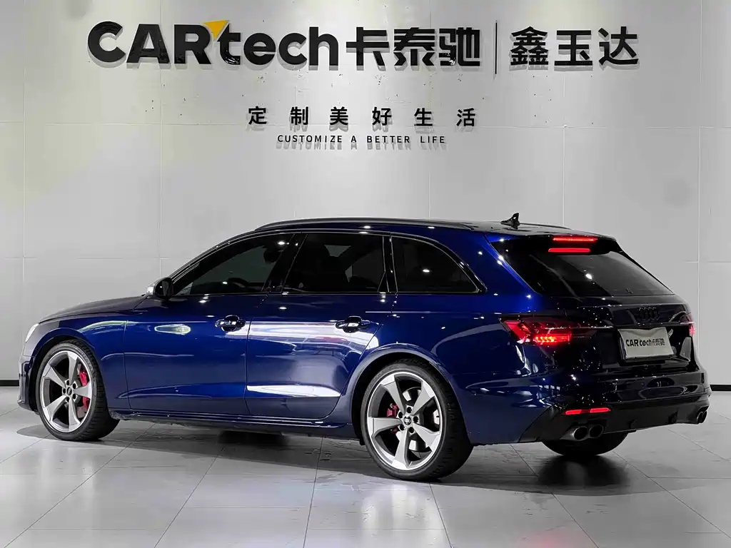 Audi S4 2024