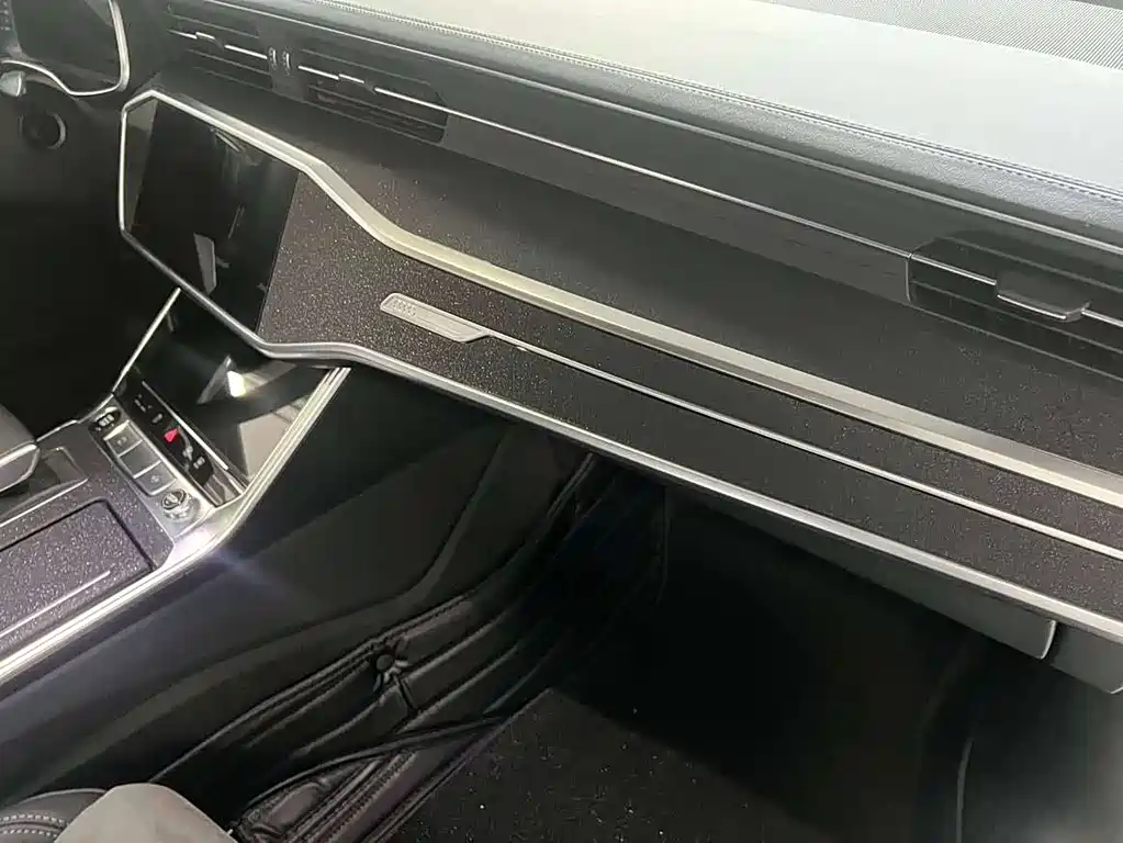 Audi A6L 2023
