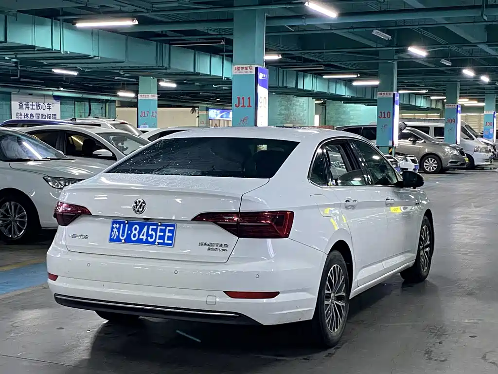 Volkswagen Sagitar 2020