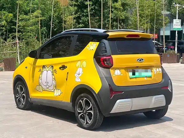 Chery eQ1 2021