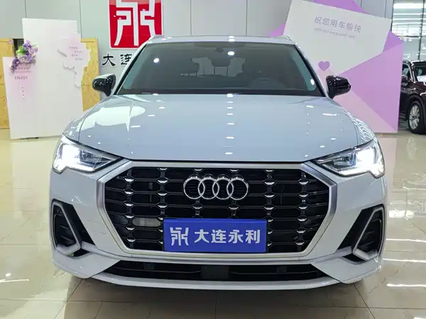Audi Q3 2023