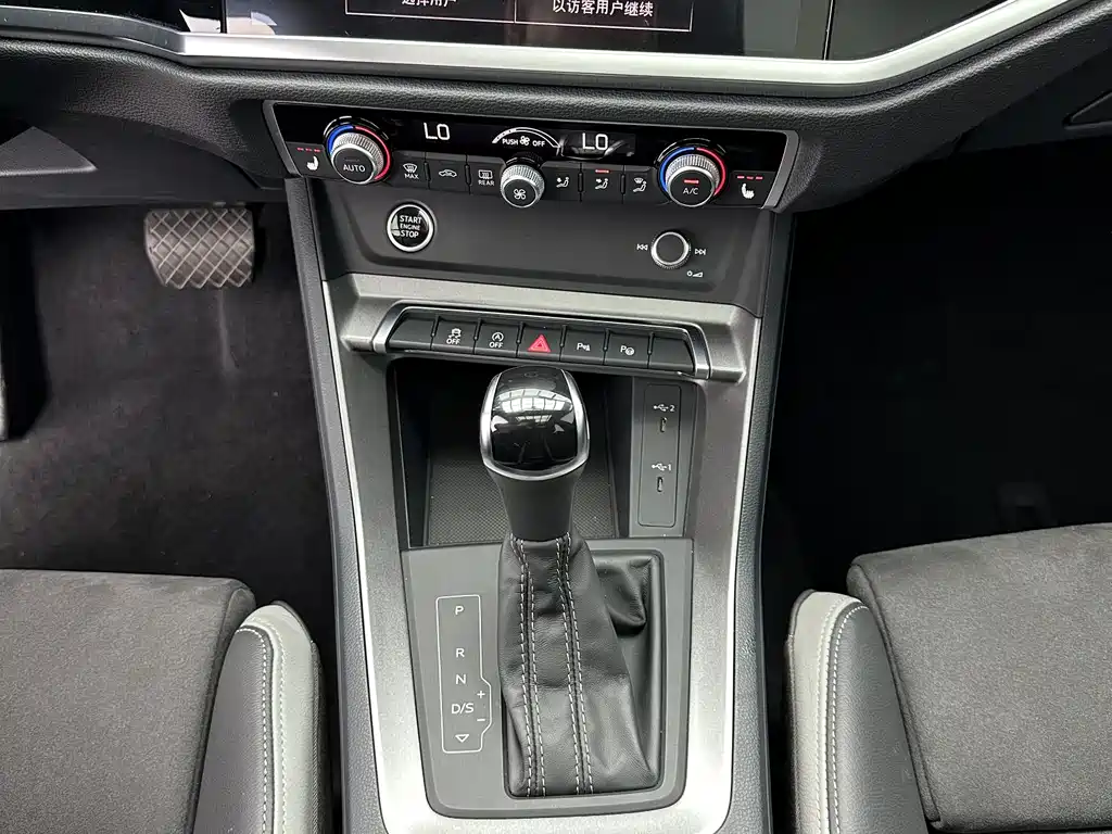 Audi Q3 2022 — фото 15
