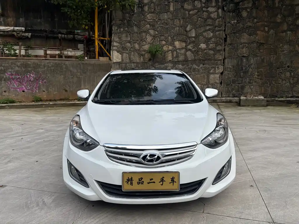 Hyundai Elantra 2013