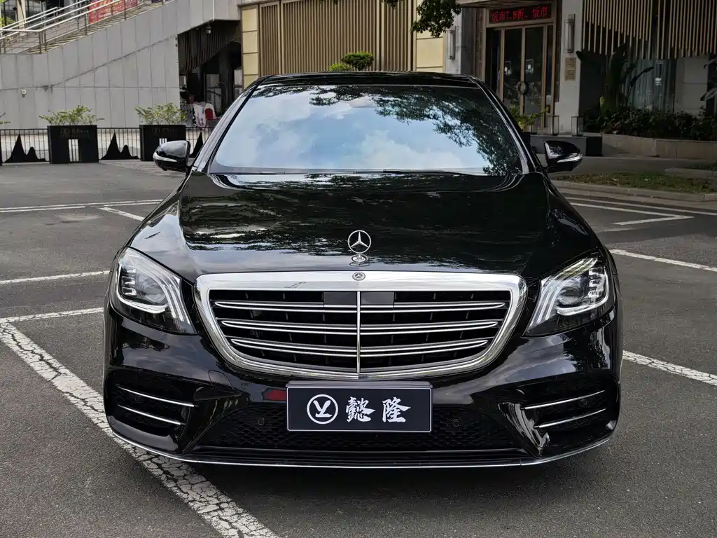 Mercedes-Benz S-Class 2017 — фото 2
