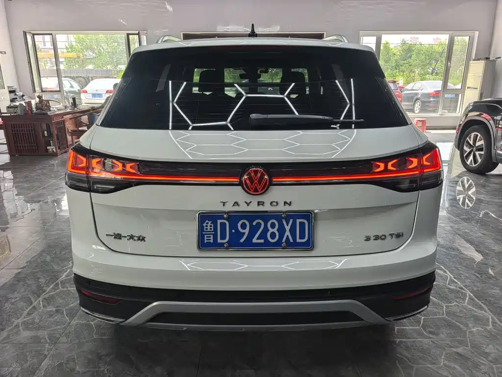 Volkswagen Tanyue 2023