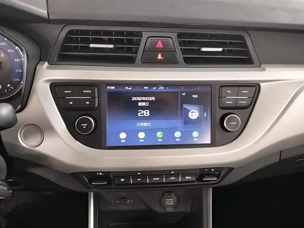 Geely Vision X3 2020 — фото 13