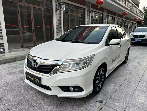 Honda Crider 2013