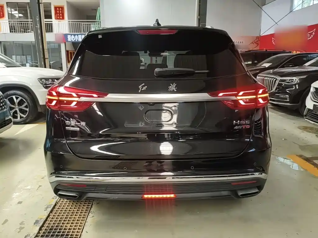 Hongqi HS5 2022