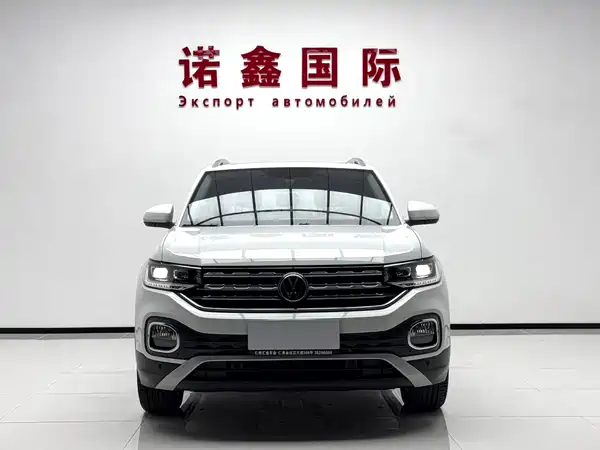 Volkswagen Tacqua 2023
