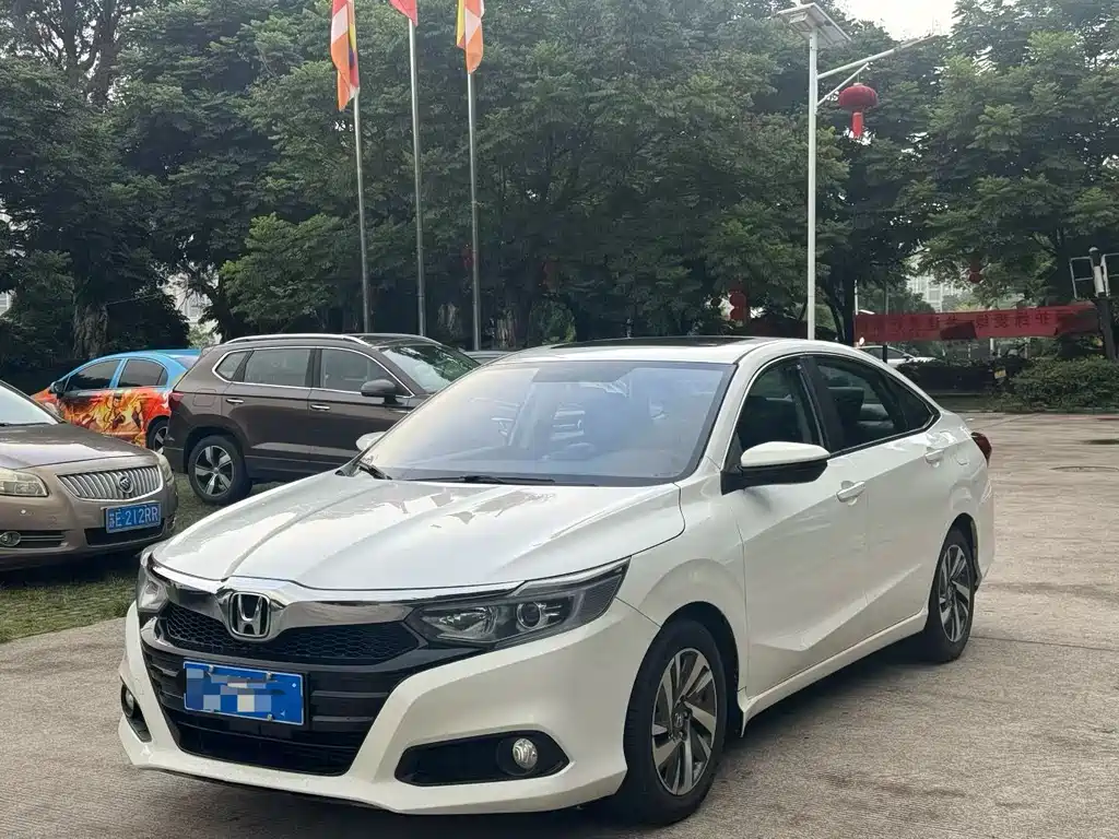 Honda Crider 2019