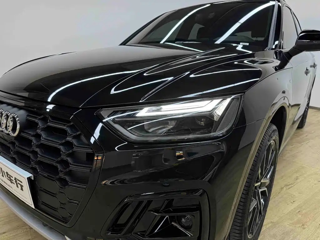 Audi Q5L 2024